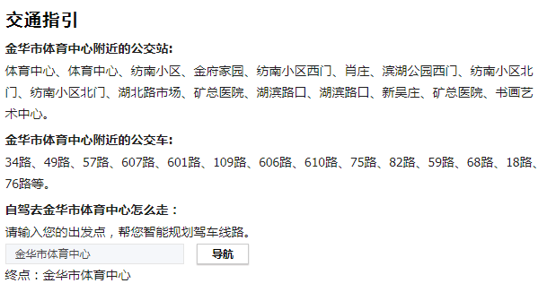 微信图片_20190929183744.png